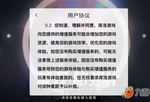 隔壁吃瓜的帕帕,隔壁吃瓜帕帕的趣味日常