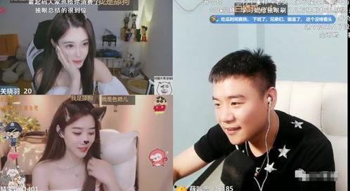 吃瓜主播直播吃的