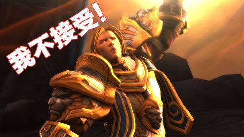 魔兽吃瓜小德,揭秘吃瓜小德的奇幻冒险之旅