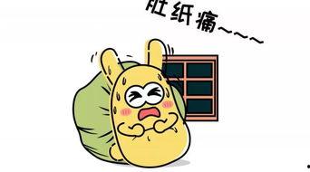 提问吃瓜群众,吃瓜群众眼中的明星幕后故事