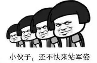 吃瓜脑袋疼,揭秘网络热议背后的健康隐患