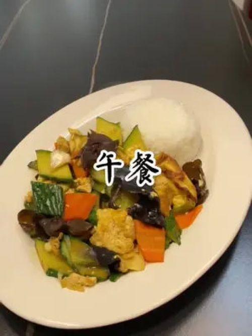 中午吃碗大瓜,大碗瓜的诱惑与美味