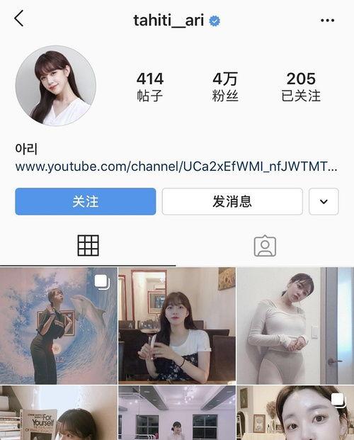 吃瓜bot主播,带你领略网络直播界的“瓜王”风采