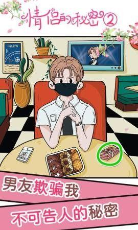 吃瓜隐秘短句,揭秘娱乐圈背后的秘密短句