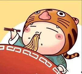 瓜哥吃瓜重庆文案搞笑版,重庆风味搞笑大放送！