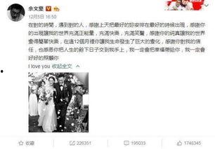 离谱吃瓜事件真相,一场荒诞剧背后的真相揭晓