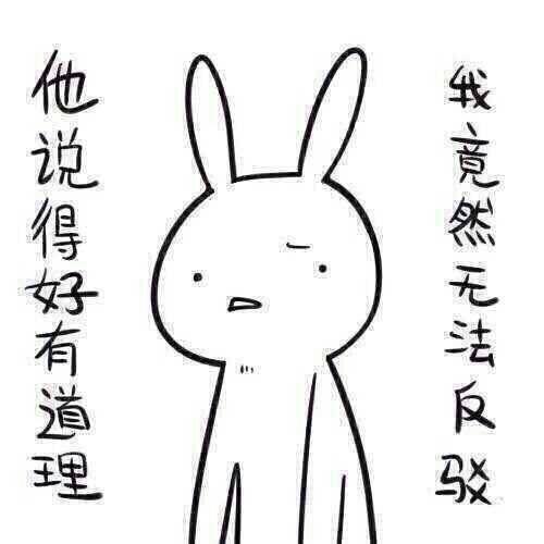 带你吃瓜 奇葩名字,揭秘那些奇葩名字背后的故事