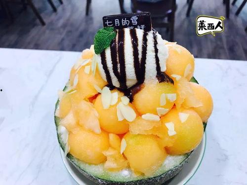 吃哈密瓜冰激凌,哈密瓜冰激凌的甜蜜诱惑