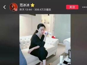 吃瓜美容仪,揭秘吃瓜美容仪的神奇魔力与护肤奥秘”